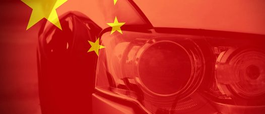 Nem tetszik az EU-nak a kínai autóipar európai térhódítása